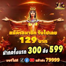 vnwin88
